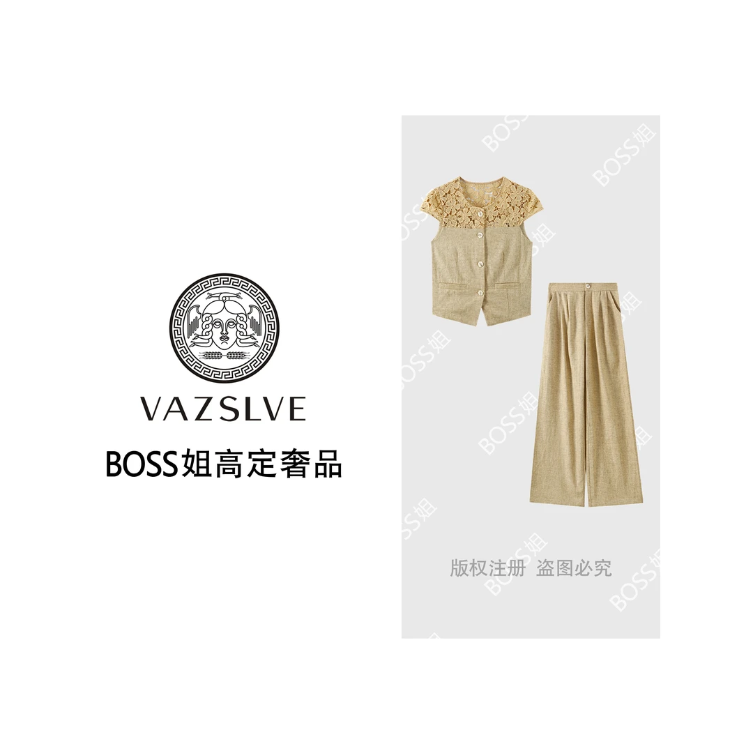 VAZSLVE/原创设计 夏季时尚气质复古高腰显瘦套装-536A9157
