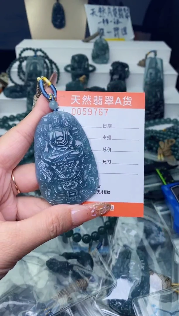 翡翠未镶嵌颈饰