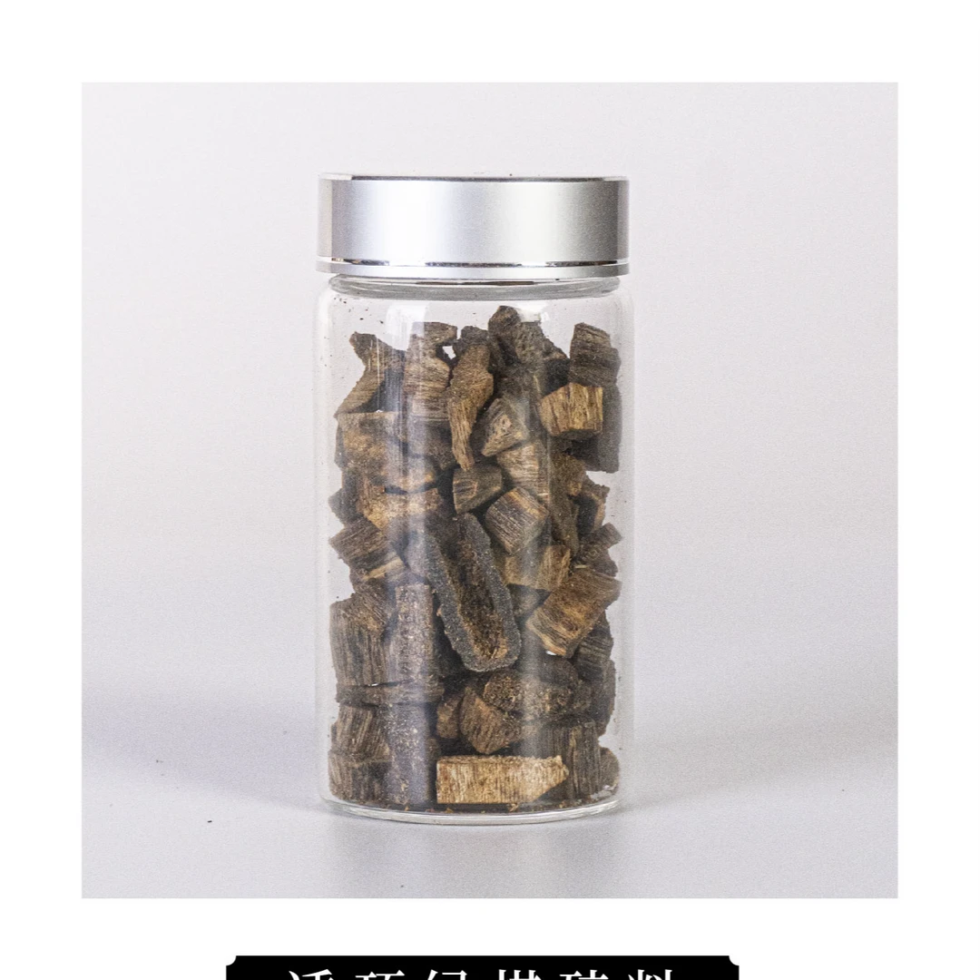 【九九沉】40克 绿棋楠熏料碎料+蜡烛熏炉