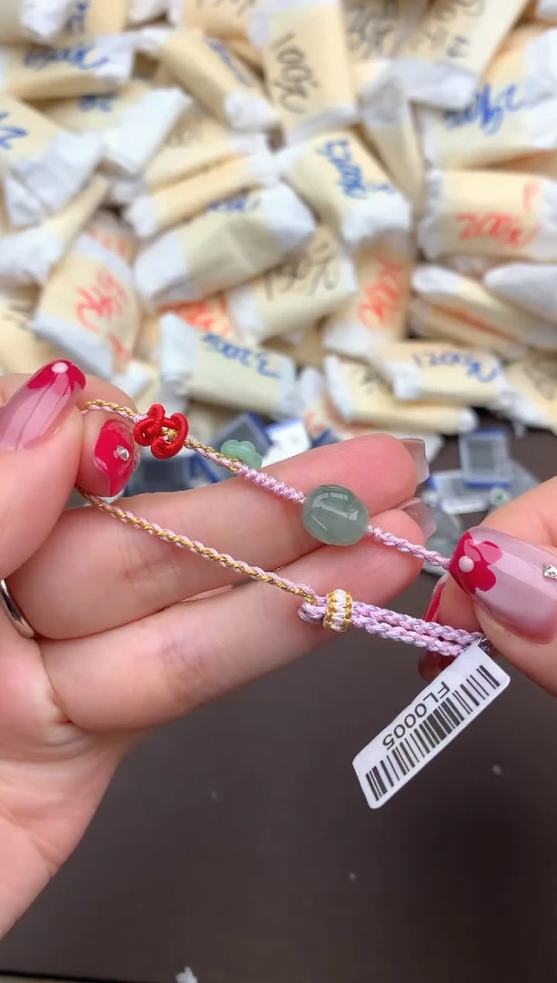 【闪购商品】翡翠挂件未镶嵌 一