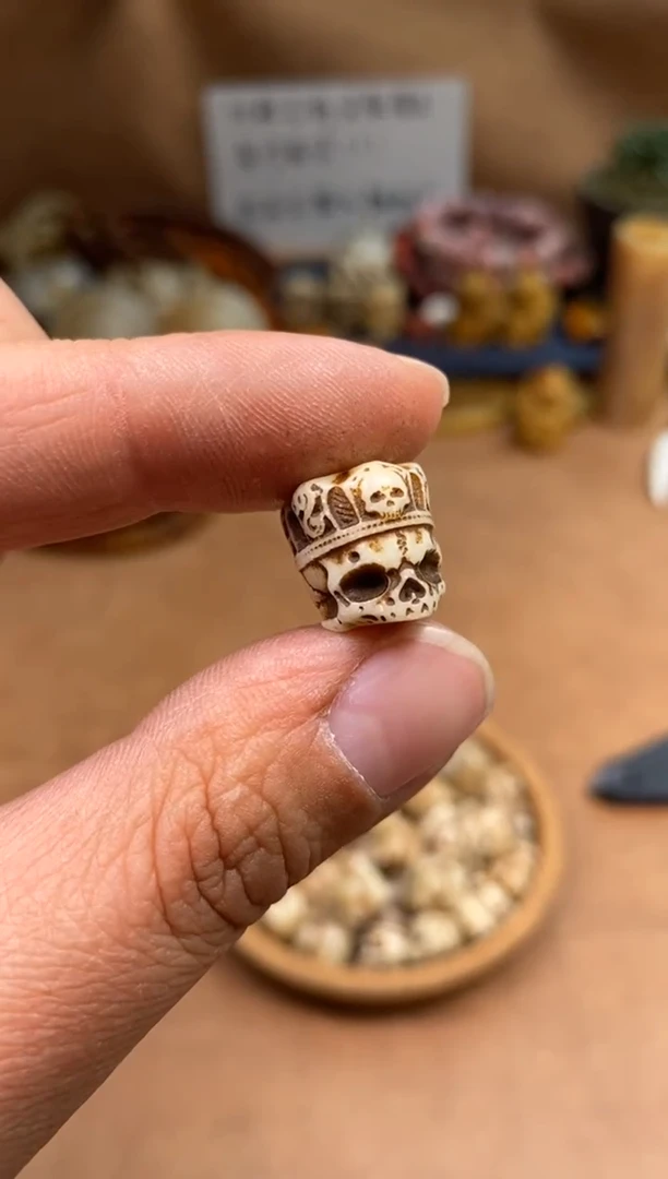 【闪购商品】牛骨其他P175-尸驼林主-有棕裂