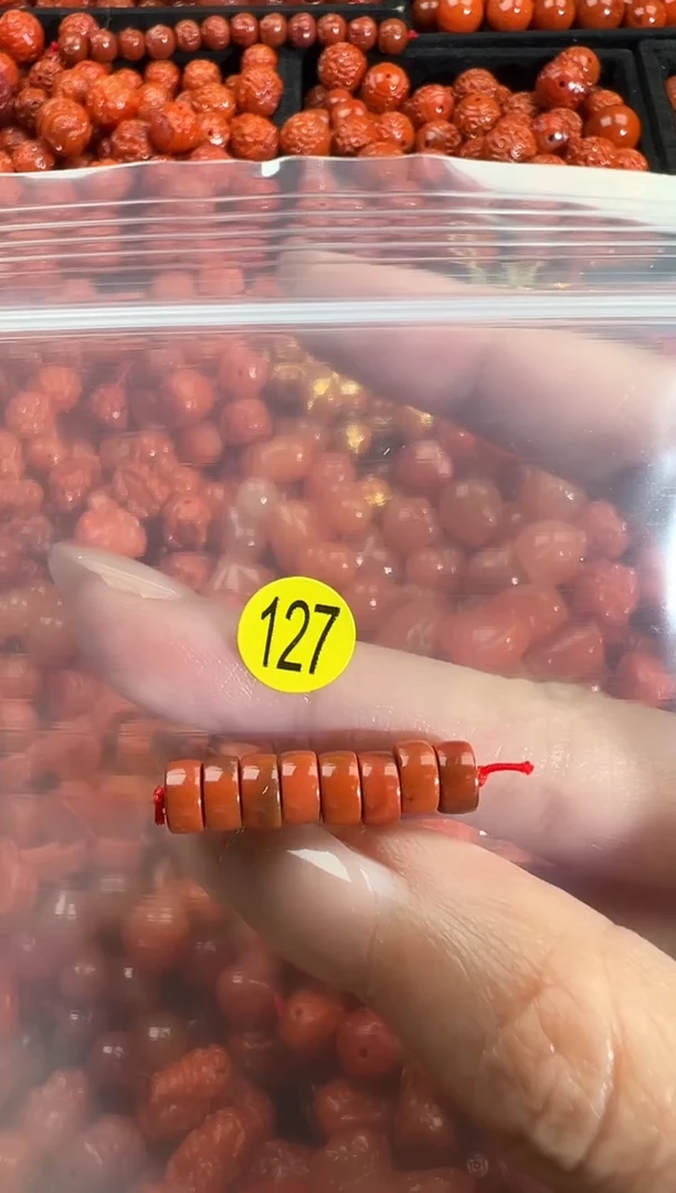 颈饰未镶嵌南红玛瑙1