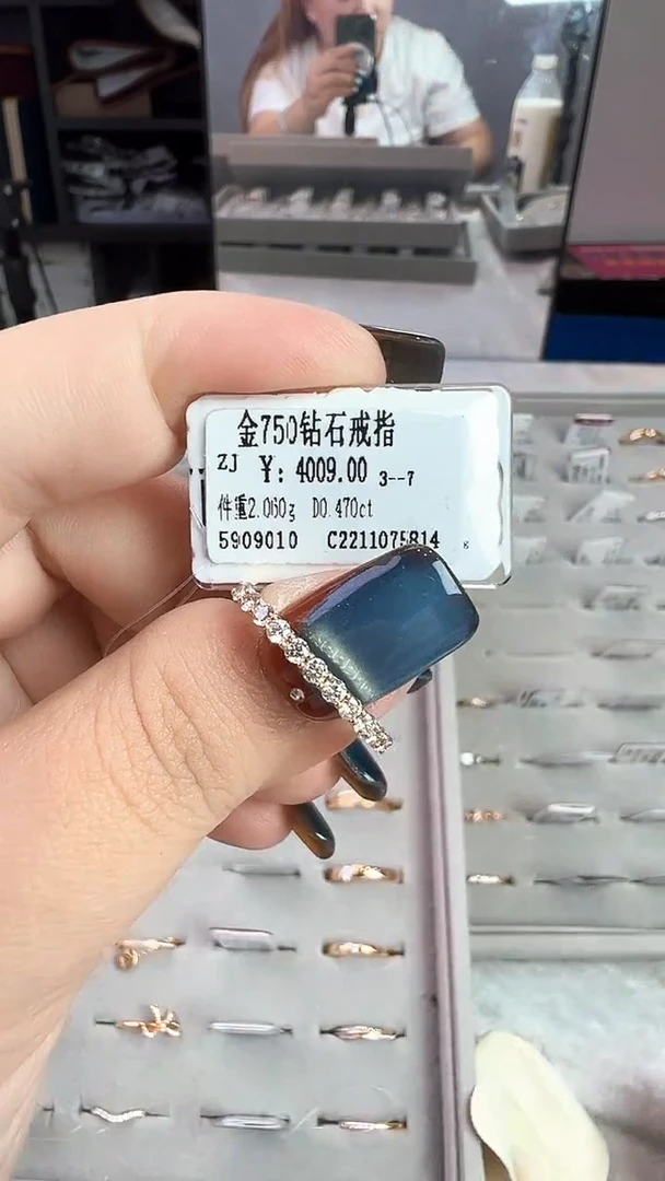 18K金镶嵌戒指/指环钻石星哥臻选【全新品牌天然真金真钻】