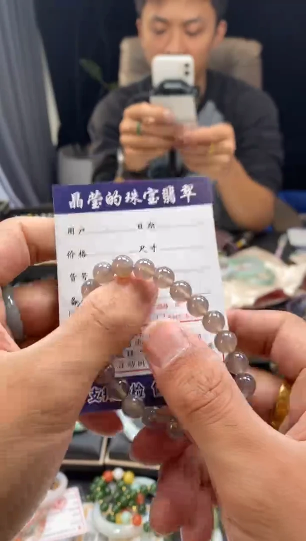 未镶嵌手串玛瑙/玉髓闲**慌0584386697