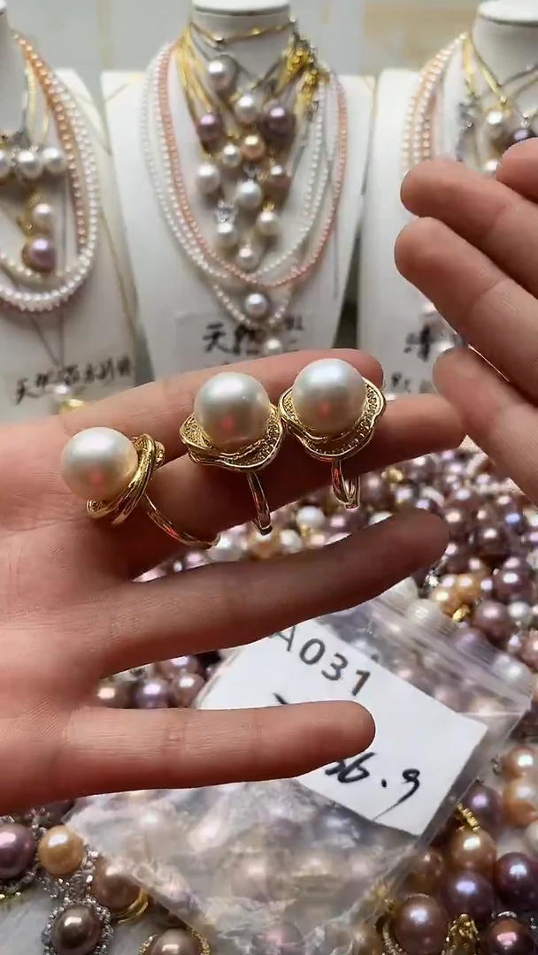 颈饰未镶嵌淡水珍珠031