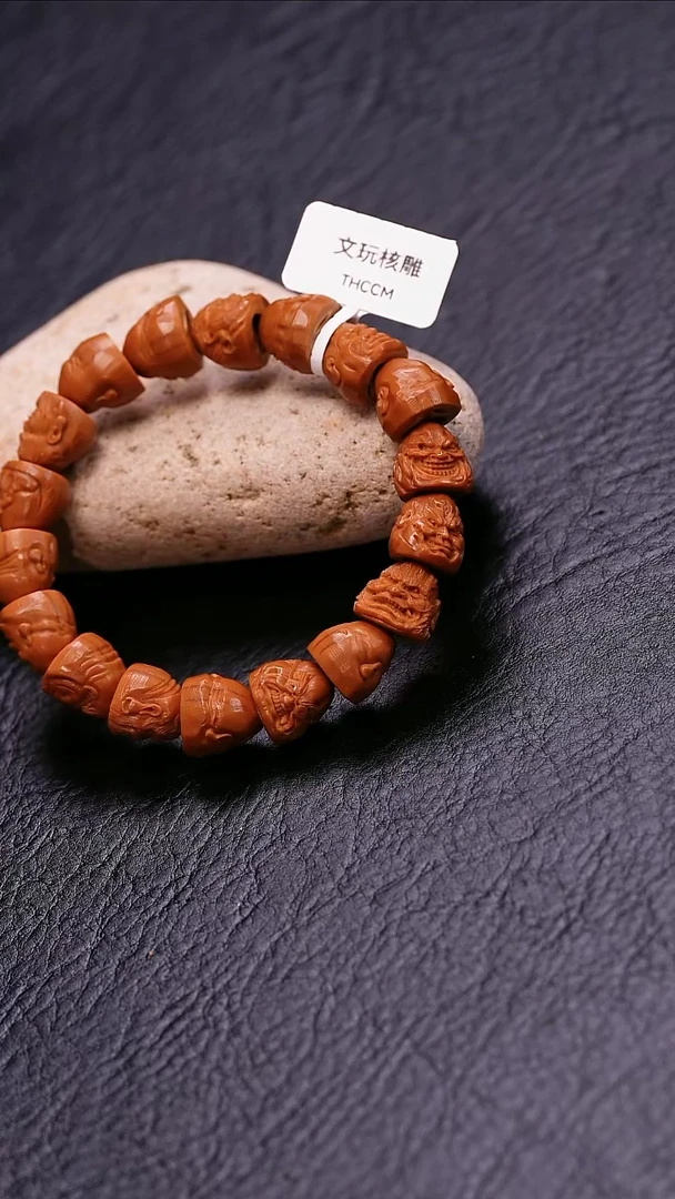 【闪购商品】橄榄核手串半籽恶僧橄榄核