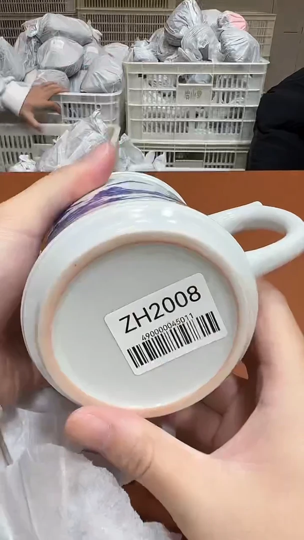 11【闪购商品】111111111