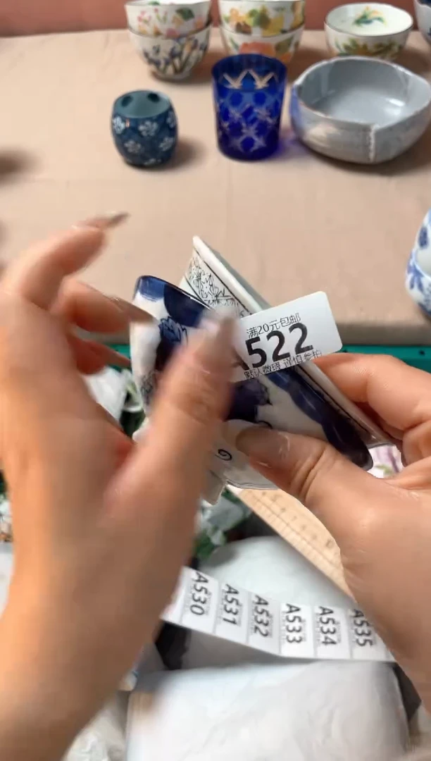 瓷片小*瓷器瓷器A522