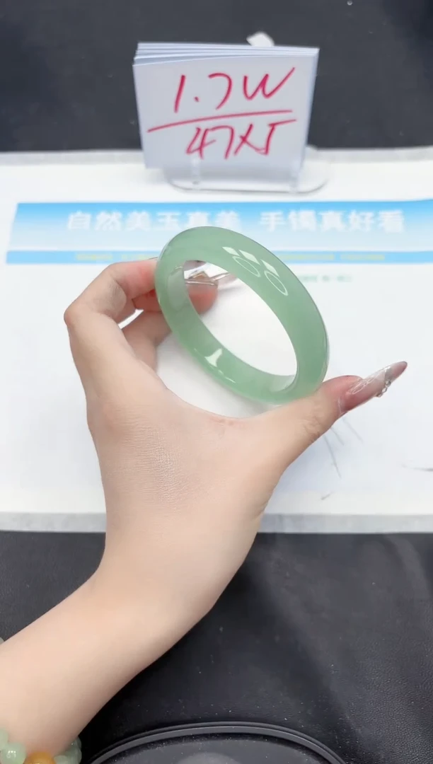 【闪购商品】石英质玉手镯未镶嵌360-62