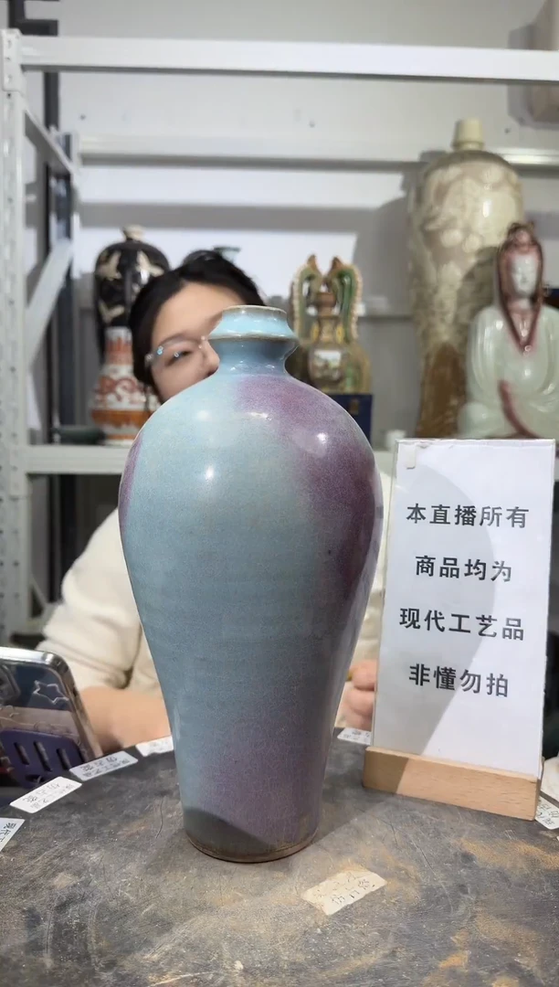 顺心瓷器仿古复刻顺心瓷器 仿古复刻