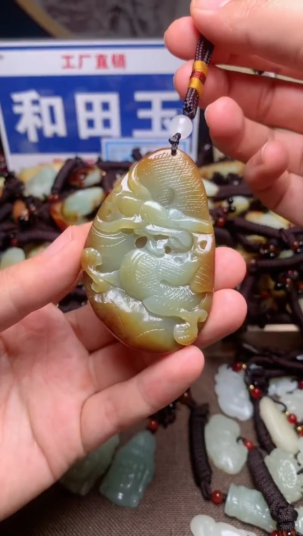 【闪购商品】和田玉颈饰未镶嵌1