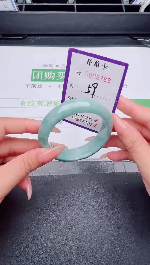 未镶嵌手镯翡翠翡翠手镯未镶嵌