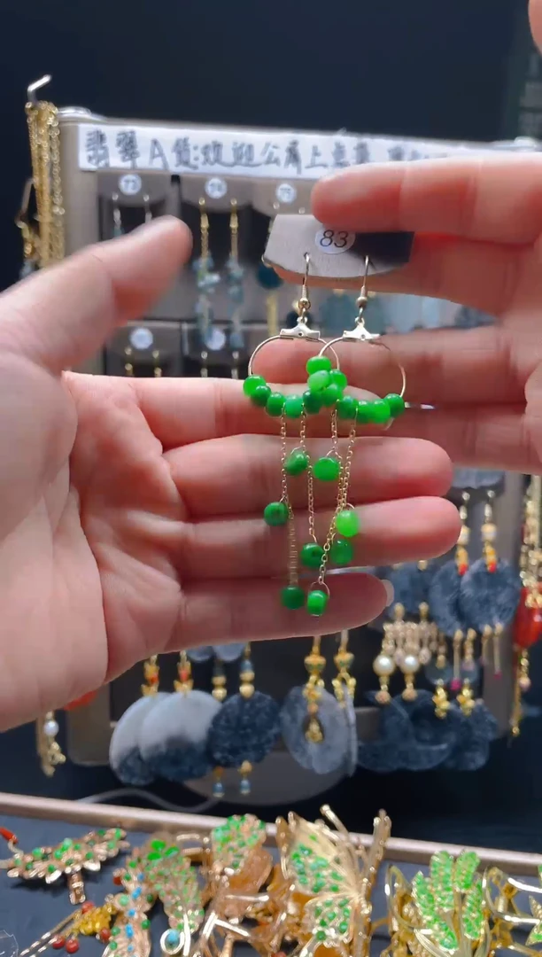 【闪购商品】翡翠耳饰合金071翡翠饰品