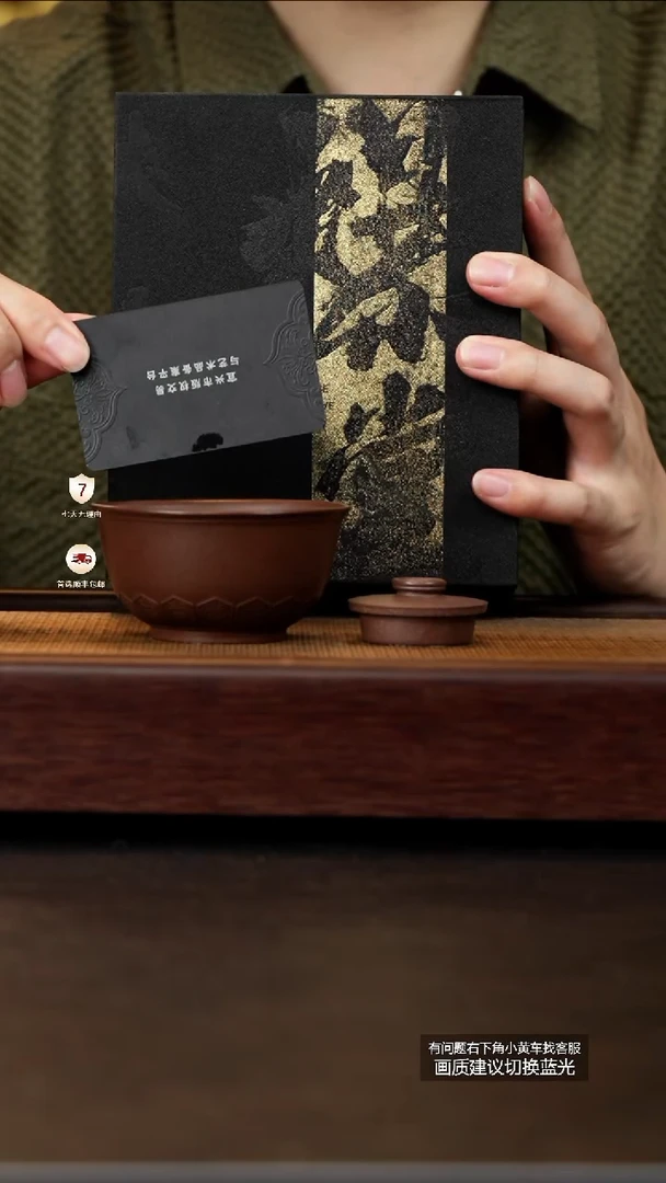 茶壶紫砂爆堂古天青古天青+紫泥宫廷杯