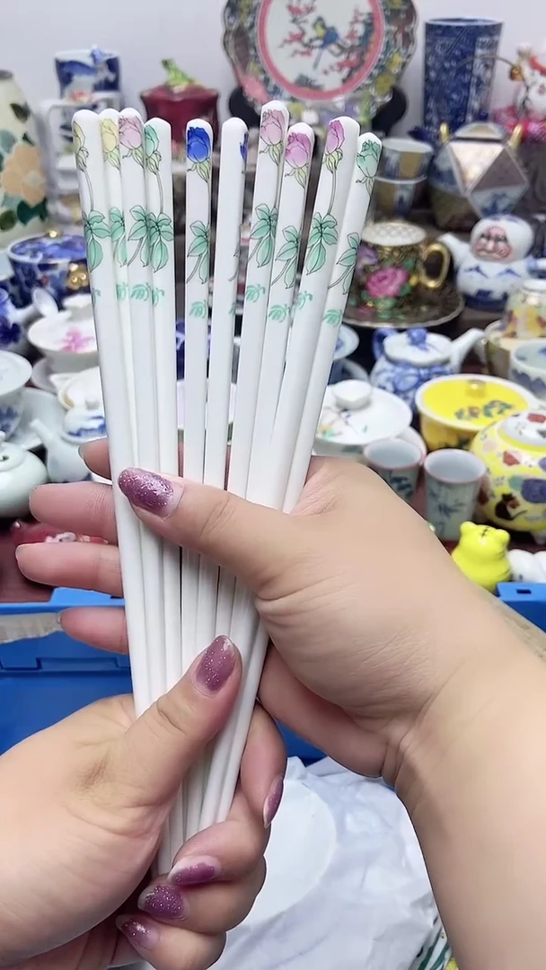 闪购名称闪购名称