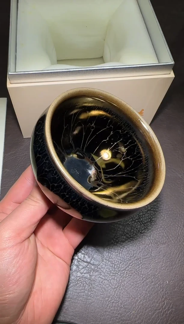 茶盏177号金色年华