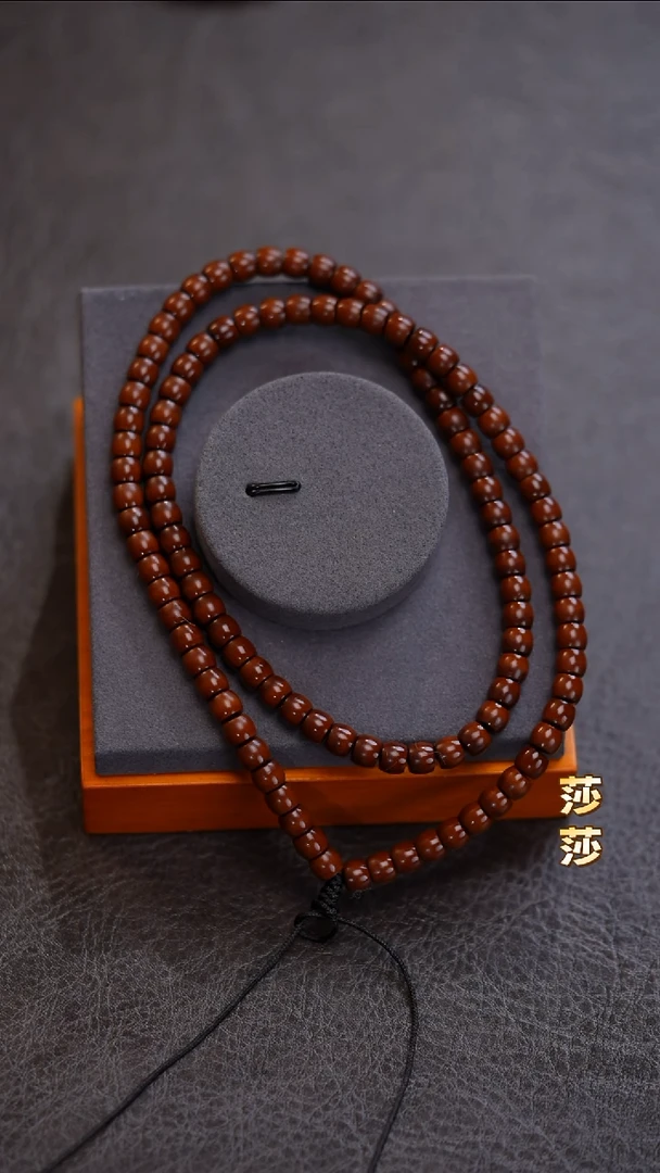 吊坠橄榄核开*橄榄核