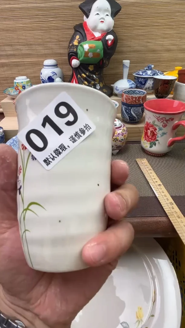 陶瓷陶瓷陶瓷陶瓷陶瓷时****逝1