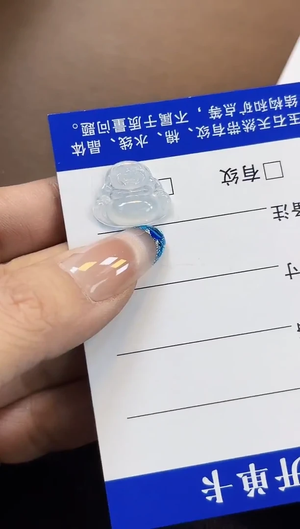 裸石翡翠冰丽55白冰佛公14.8*17.1*3.9