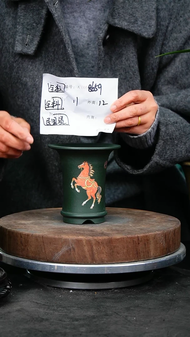 紫砂花盆8659紫砂花盆