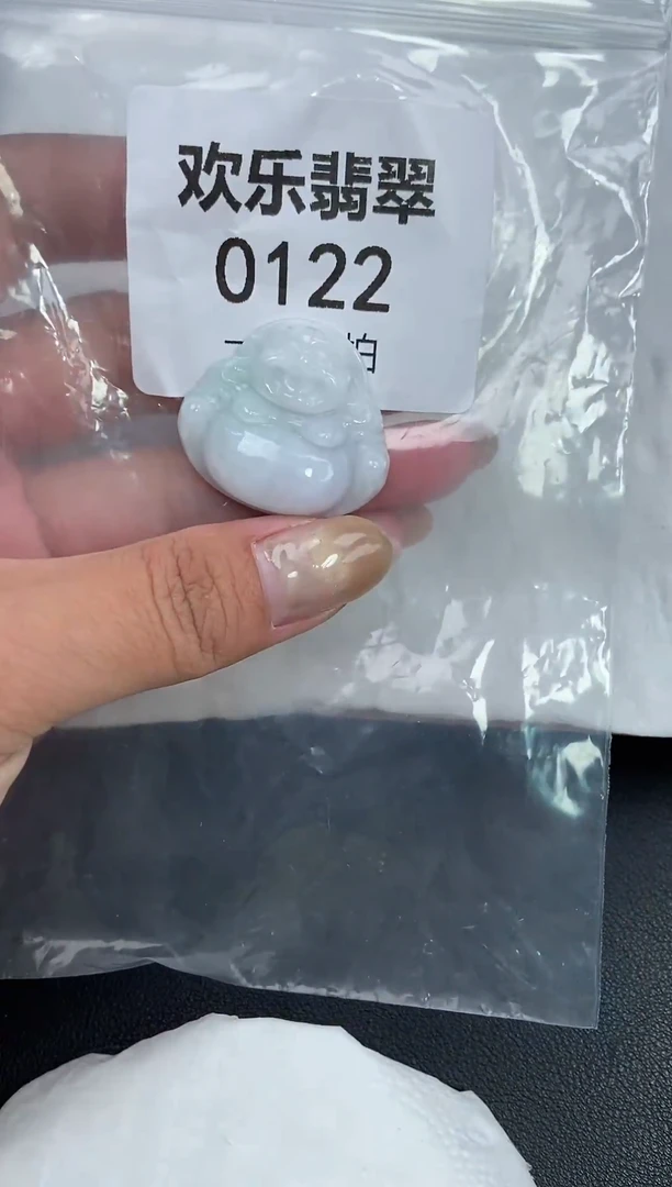 颈饰未镶嵌翡翠缅甸天然翡翠0122