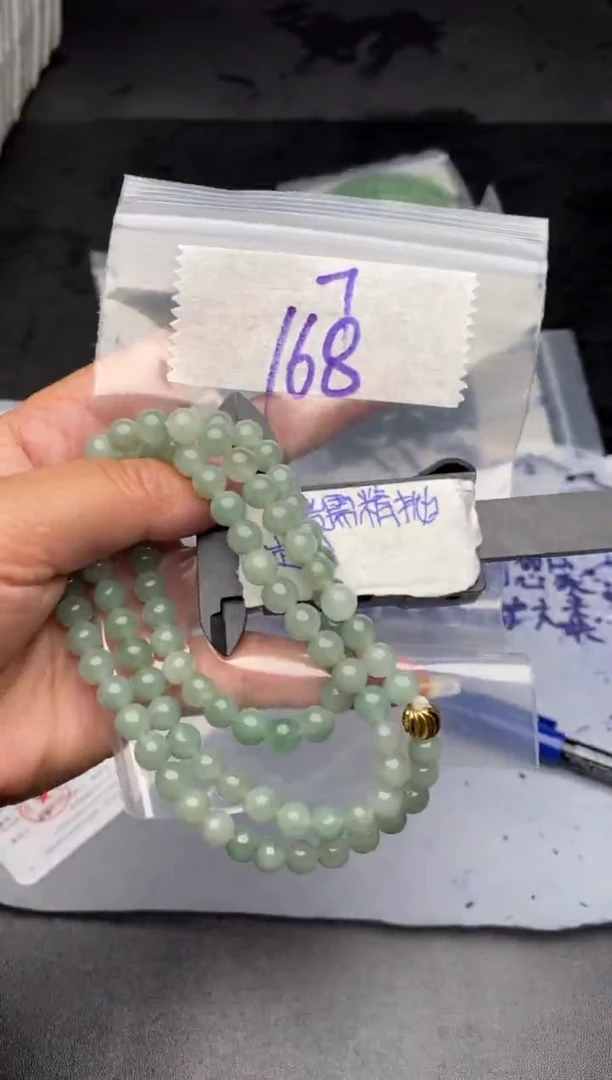 【闪购商品】定制翡翠合金毛货需抛光多样性拍一发一