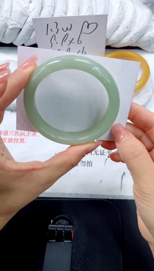 未镶嵌手镯石英质玉122-58.3