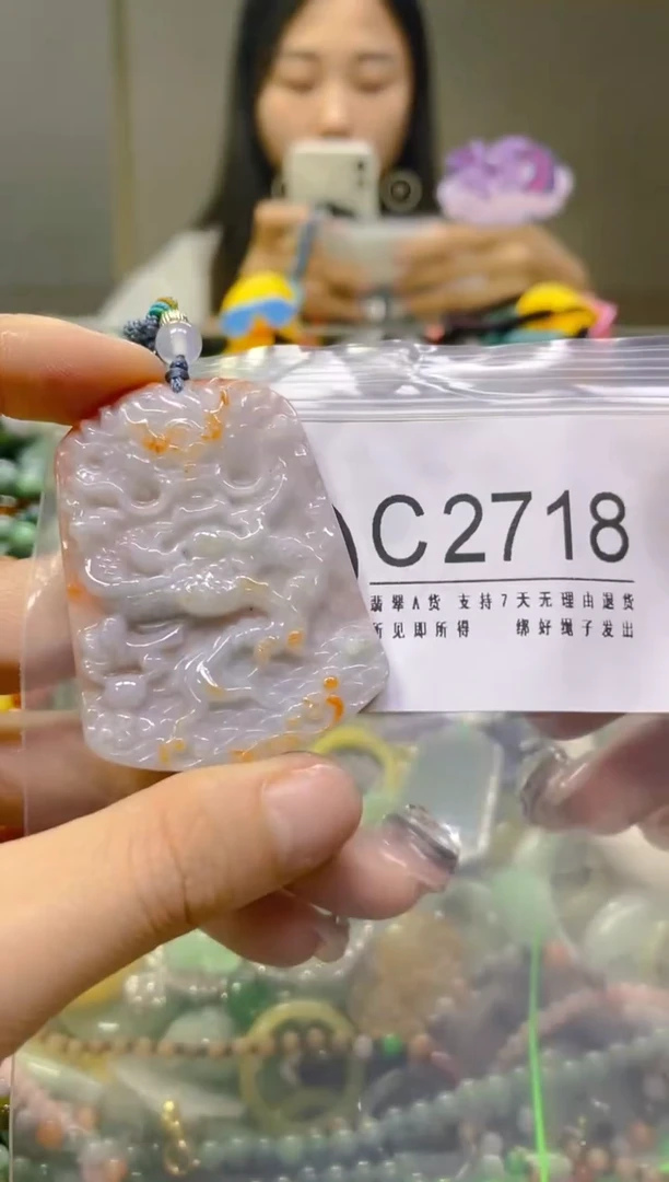 翡翠未镶嵌颈饰/C/翡翠A货，一件也是批发价