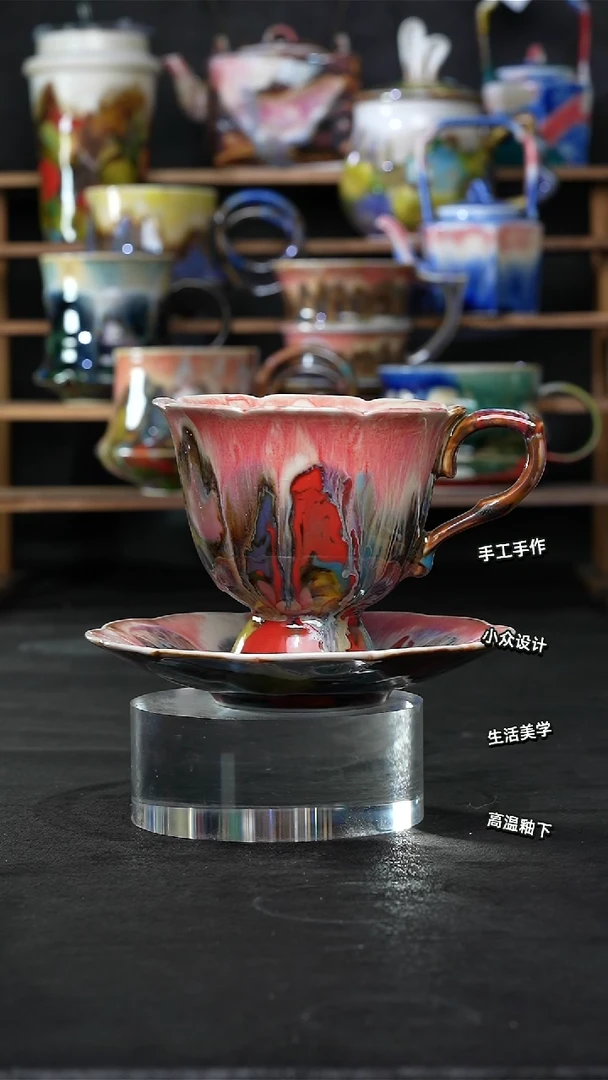 设计师款景德镇森涩手创陶瓷（食品级）926
