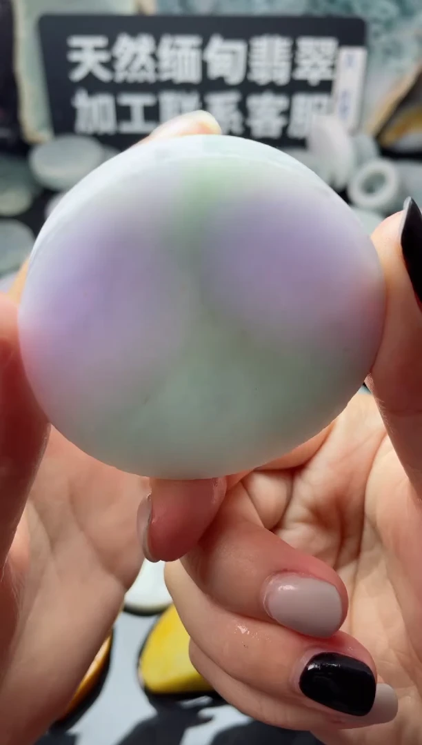 【闪购商品】翡翠颈饰未镶嵌4635.....