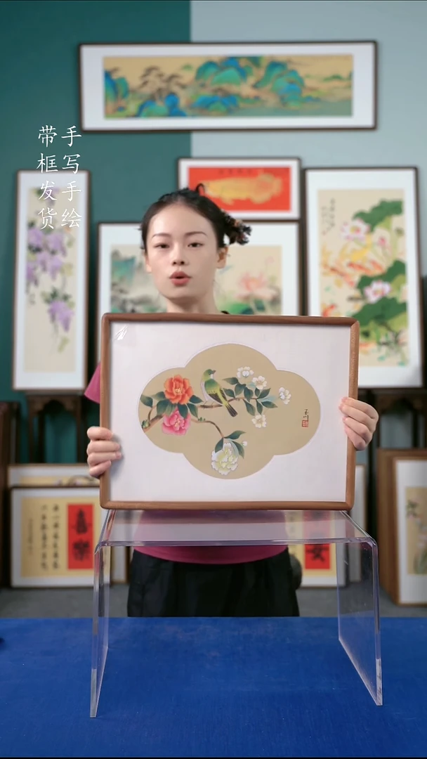 国画32*42 花鸟