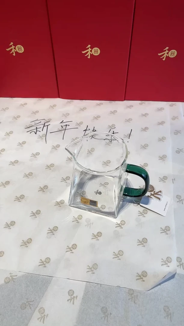 【闪购商品】禾器瀚然茶海墨绿色