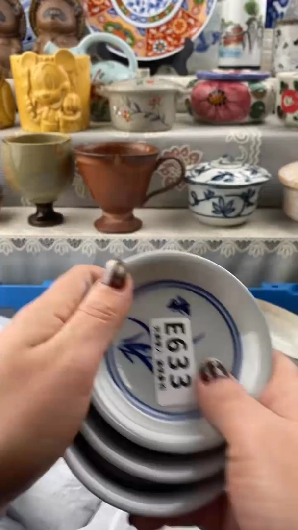 【闪购商品】633