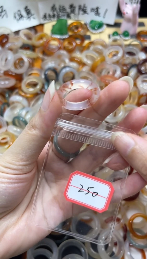 玛瑙/玉髓戒圈未镶嵌250/15