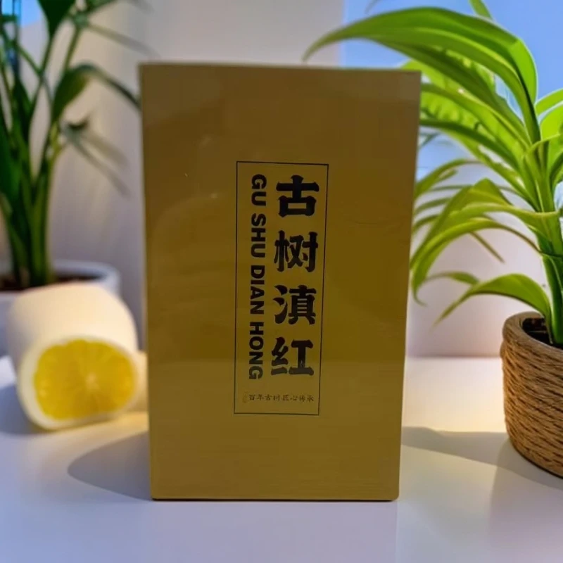 交个朋友【武夷岩茶】古树滇红