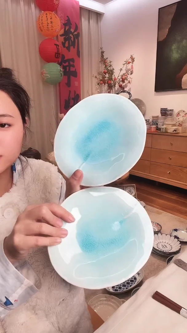 【闪购商品】超美 浅洋半月 海洋平盘 两只