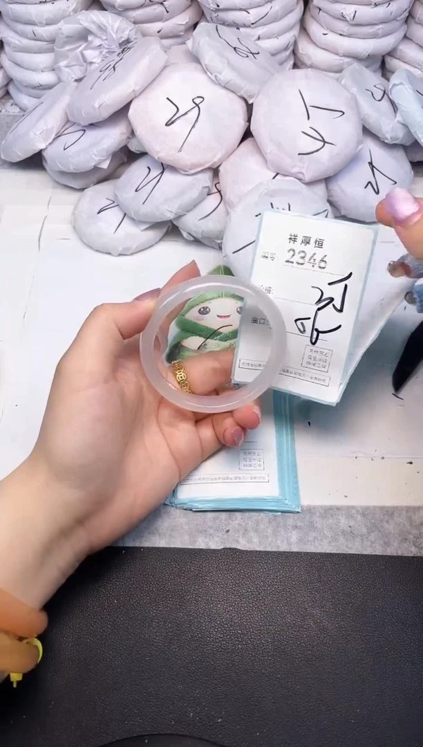 玛瑙/玉髓手镯未镶嵌2346