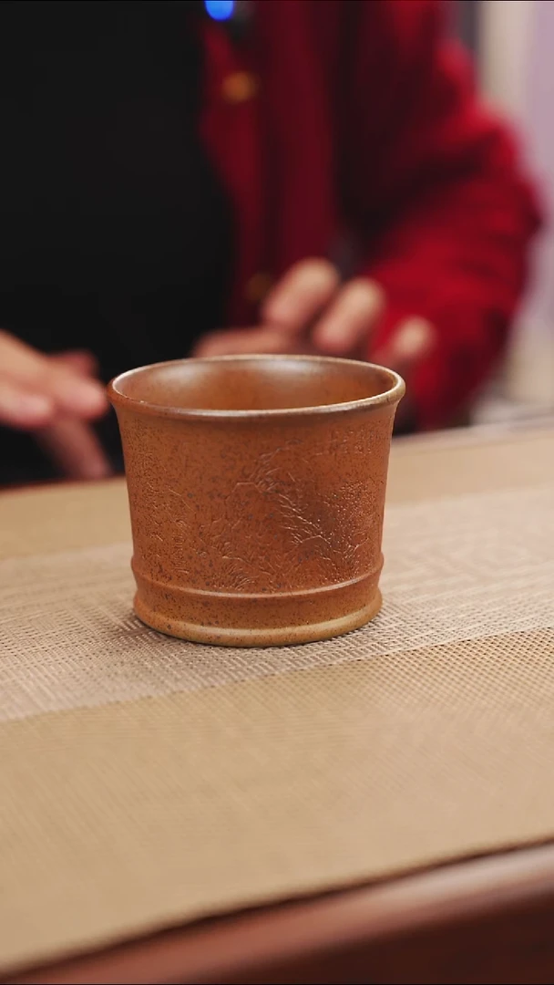 原矿黄金段山水主人杯4