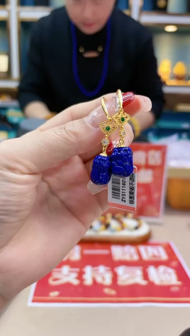 【闪购商品】青金石手链未镶嵌@@ZY31116019