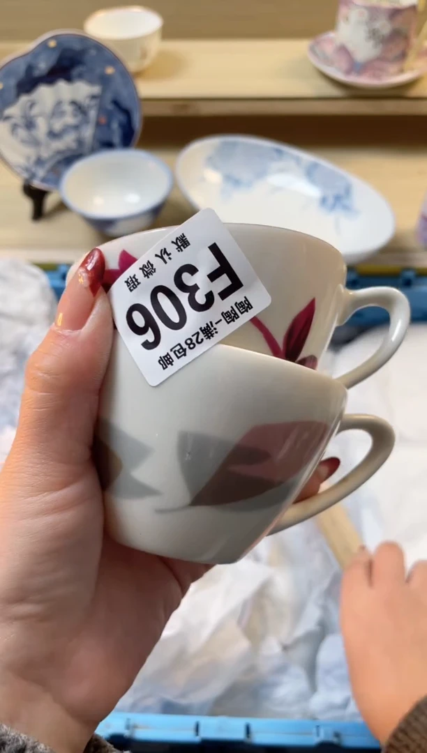 【闪购商品】杯满28包邮瓷器瓷器F306