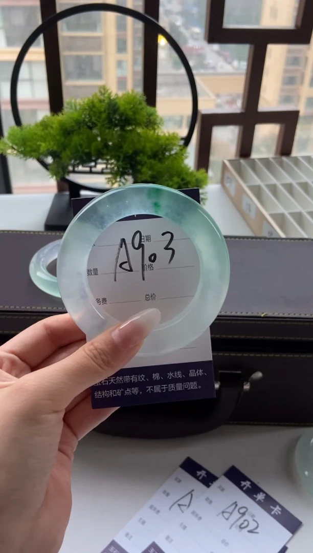 放***?一物一拍 专项链接