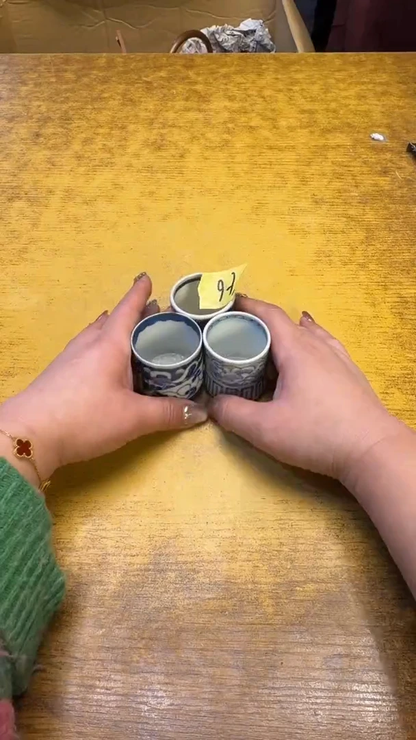 【闪购商品】其他瓷器瓷老破烂46三个