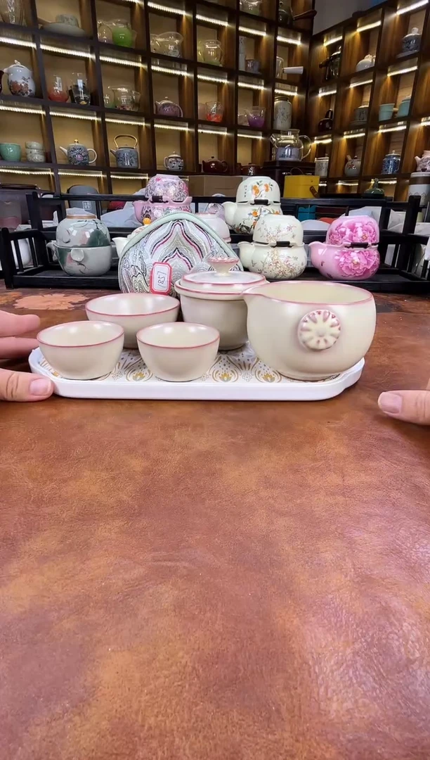 .古道源猪油冻旅行+金银错茶盘