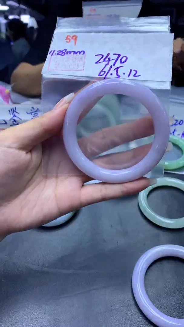 未镶嵌定制翡翠59手镯61.5+2470元+拍一发一