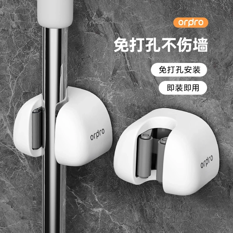 吸盘拖把壁挂夹卫生间浴室扫把拖布拖把架免打孔固定置物收纳神器