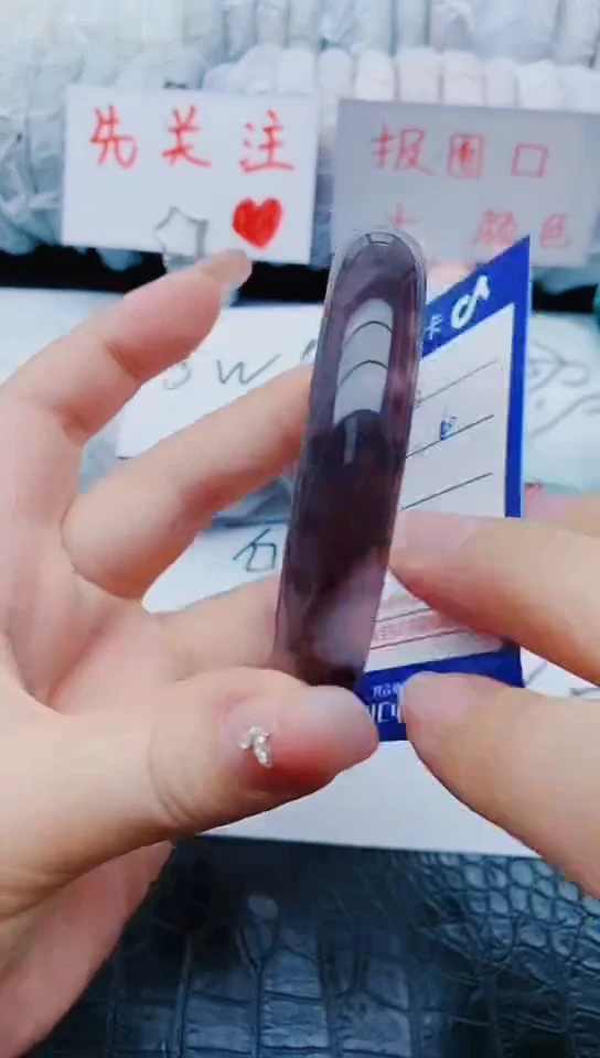 未镶嵌手镯石英质玉y76+59-60