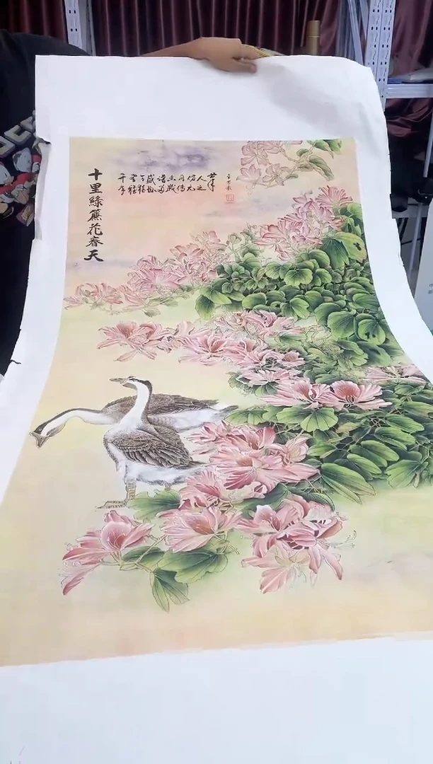 国画九霄甄选国画作品zhb096
