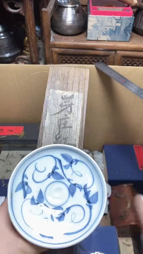 【闪购商品】瓷片瓷器瓷器瓷器瓷器