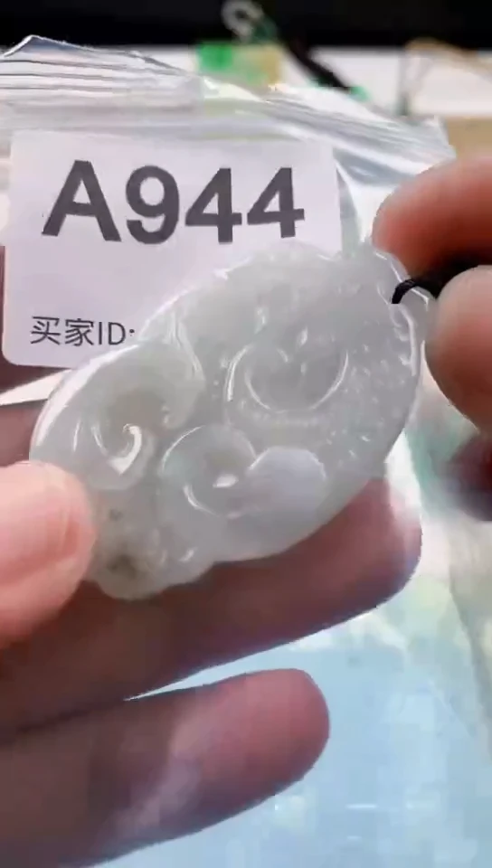 【闪购商品】翡翠挂件未镶嵌天然翡翠吊坠挂件