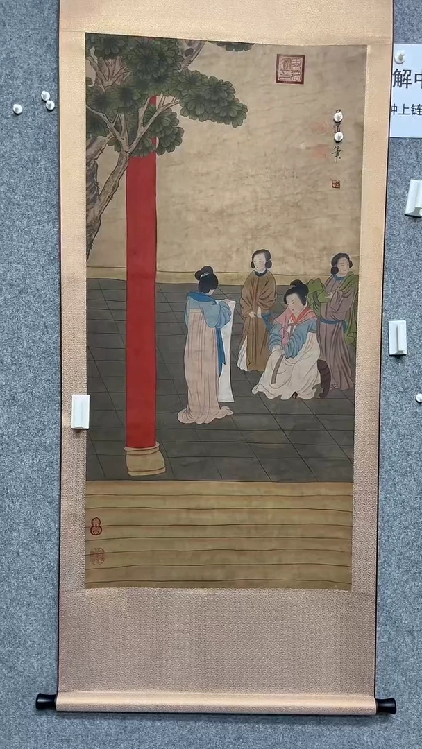 【闪购商品】书法墨香艺苑新号开播藏画